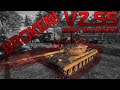 Vz. 55, BROKEN! Borat on steroids!  | World of Tanks