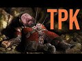 TPK: Lessons to Learn from Them | TTRPG | 5e D&amp;D | Web DM