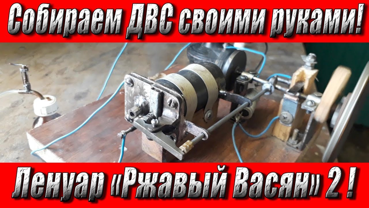 Топленое Топленое