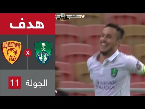 هدف الأهلي الثالث ضد القادسية ليوناردو سوزا في الجولة 11 من الدوري السعودي للمحترفين