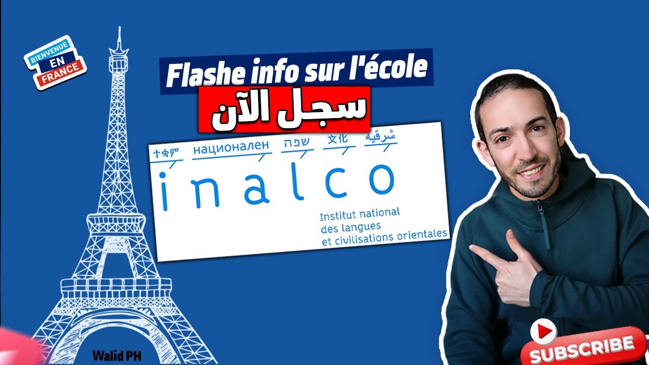 Inalco École privé en France 🇫🇷 : Institut national des langues et