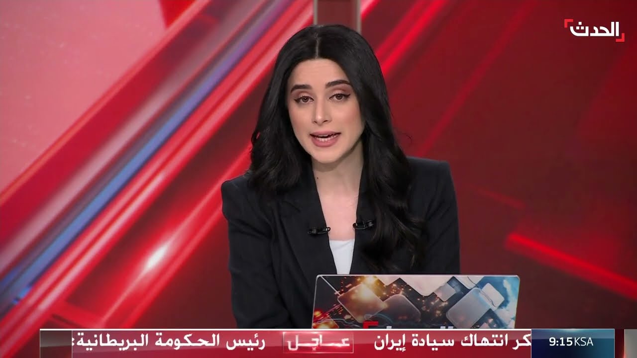 بهذه الطريقة... أميركا قصفت المنشآت النووية في إيران