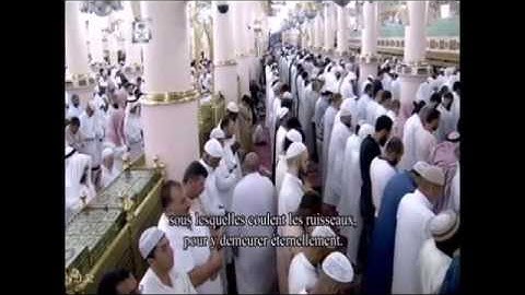 سورة العنكبوت كاملة للشيخ أحمد بن طالب حميد
