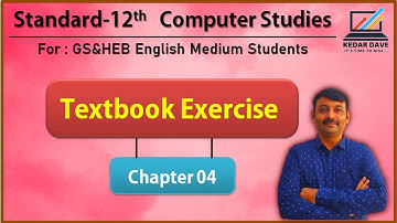 Standard 12 Chapter 04 Textbook mcqs | Chapter mcqs | Best before Board Exam | GSEB | 🔴 IMPORTANT 🔴