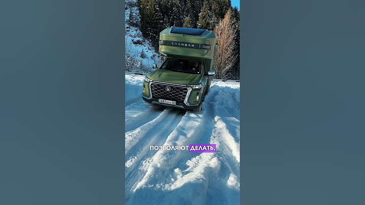 Китайский 4х4 автодом #домнаколесах #автодом