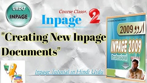 "Creating New Documents in Inpage: A Step-by-Step Guide to Starting Your Projects"