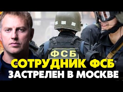 🔥Вот кто грохнул