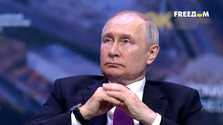 Арест Иванова – УДАР по Шойгу. Путин планирует ЗАМЕНИТЬ Кадырова? | Исторические факты