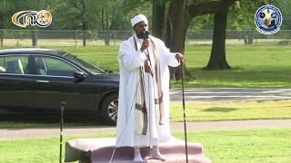 Eid-ul-Fitr 1436 Khutbah | Sh. Okasha Kameny