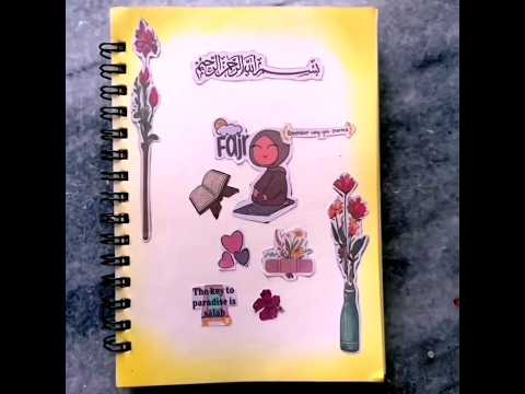 Islamic journal with