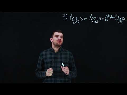Video: Cum Se Rezolvă Logaritmi