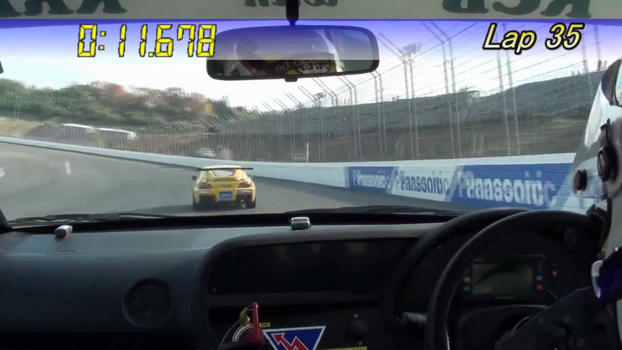 101127 DC5 スーパー耐久 もてぎ 決勝 Lap29～35