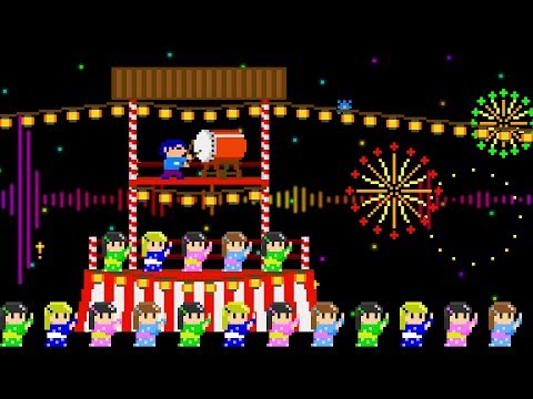 ヒゲドライバー - Pico Pico Matsuri