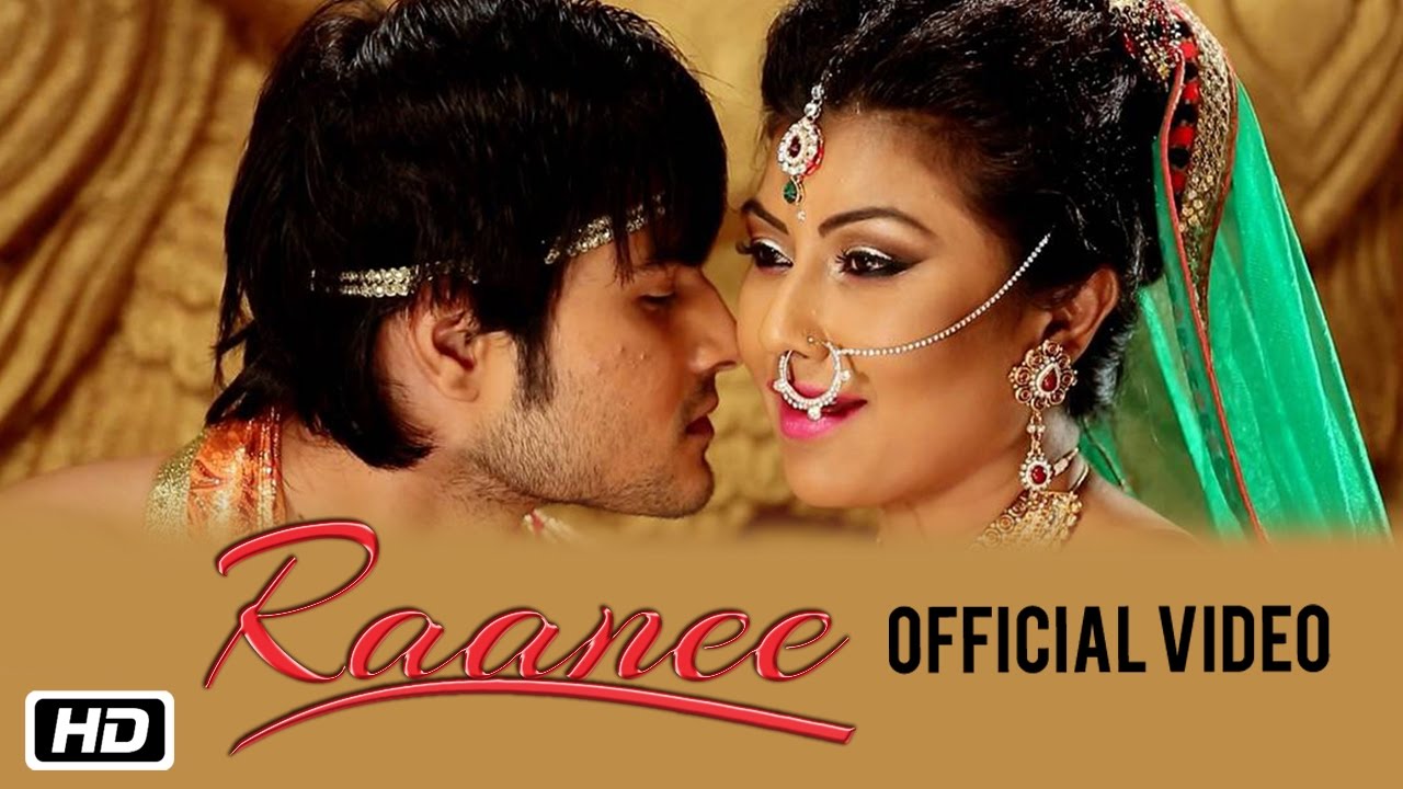 Raanee  Official Video Song  Bhrigu Kashyap  Assamese love song