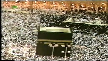 صلاة التهجد للشيخ سعود الشريم 26 رمضان 1422 / 2001 من المسجد الحرام بمكة المكرمة سورة المائدة