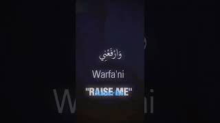 Rabigh firli warhamni wajburni@ShahidKhanInfotainment