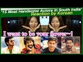 '15 Most Handsome Actors in South India' reaction by korean | Allu Arjun, Prabhas, Rajnikant, Jr.NTR