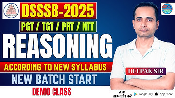 DSSSB REASONING | DEMO CLASS | BY DEEPAK SIR | PGT TGT PRT NTT | #dsssb #dsssbreasonign #reasoning