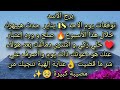 توقعات برج الاسد ليوم الاحد 18 يناير حدث هيبهرك خلال هذا الأسبوع 👌🏿🔥خليك ذكى واشترى دماغك بعد 