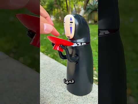 اشتريت لنفسي هذا البنك الجميل