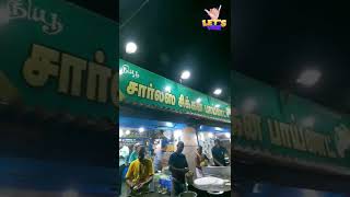 🤤🤩 மதுரை பிரபலங்களுக்கு பிடித்த பரோட்டா கடை! Madurai Street Food #shorts #food #madurai #streetfood