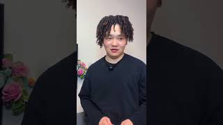 Таны Хүүхэд Мансуурагч Биш Биз?