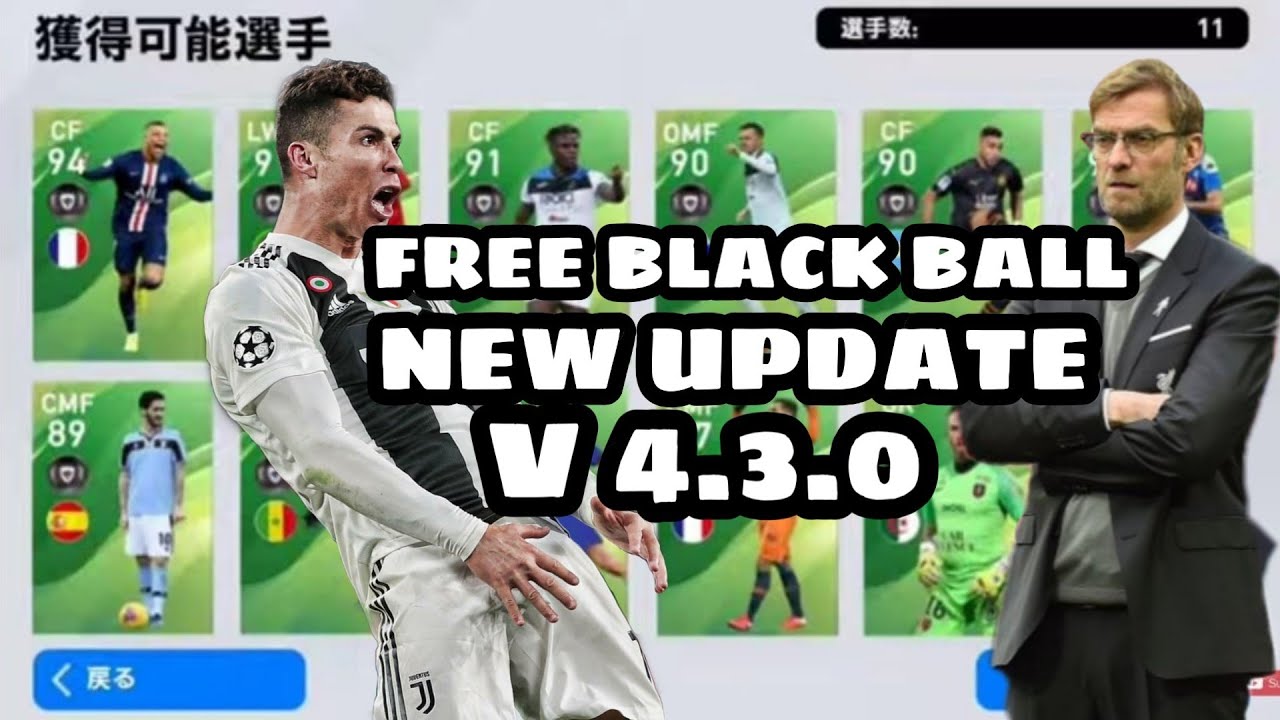 best black ball players in pes 2020 mobile best black ball players in pes 2020 mobile