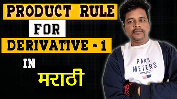 Product Rule For Derivatives -1