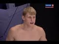 Александр Волков vs. Недьялко Караджов