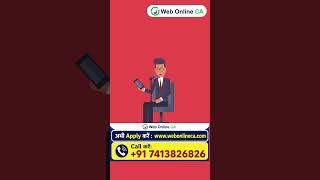 ITR File Karna Bhool Gaye? Ab Kya Karein? | Solution Sirf 20 Seconds Mein | Web Online CA
