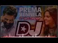 Prema Vennala song remix by|| dj yns sandeep||chitralahari song ||dj world Mp3 Song