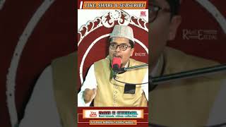 Ek aisa zamana ayega jab jhoot dhoka aur fareb ka daur hoga | Abdul gaffar salafi #shorts #whatsapp