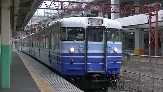 115系 快速新井行き 新潟駅入線～幕回し～出発後車内放送