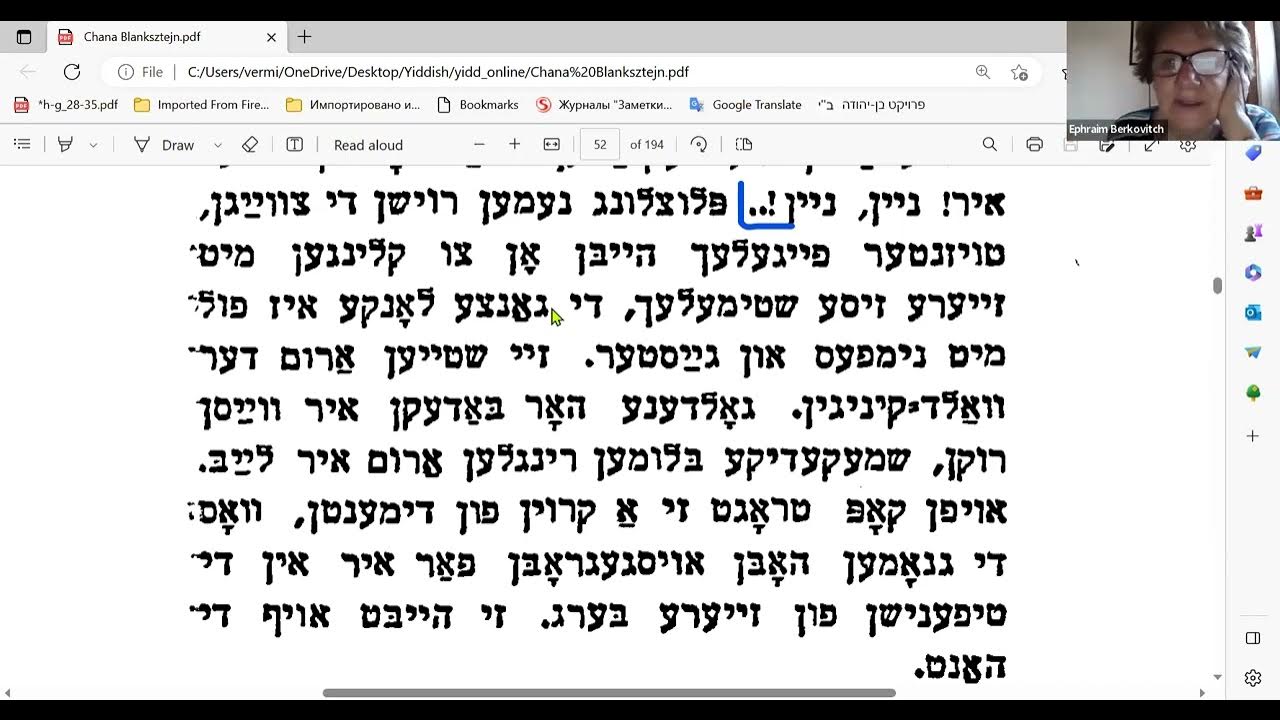 Learn Yiddish Online No. 263 YouTube