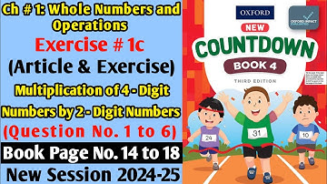 Exercise 1c Oxford New Countdown Grade 4 | Iqra Zahra