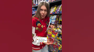 Большие резиновые динозавры🦖