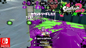 Nintendo Splatoon 2 Custom Hydra Splatling Clam Blitz Gameplay Multiplayer Battle Switch