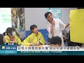 台哥大捐電視 優化淡水國中數位轉型教育