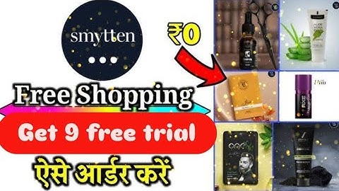 My first smytten order | How to order trial products for free from smytten app ✌️