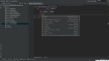 Python面向对象编程：6.15 自定义异常代码实现之异常类