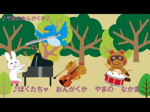 雪やこんこ 冬の童謡 子供向けの歌 Youtube