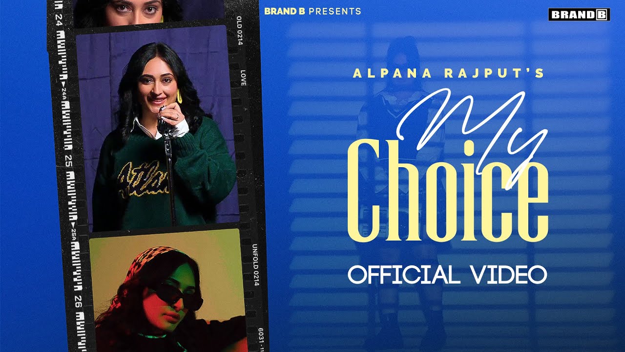 My Choice
