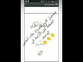 كتب الكاتب علاء الحلبي