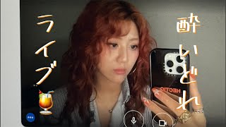 Vanessasan ヴァネッサさんの配信のサムネイル画像