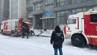 Пожар в центре Москвы: проверка зданий «Известия Hall» не проводилась несколько лет