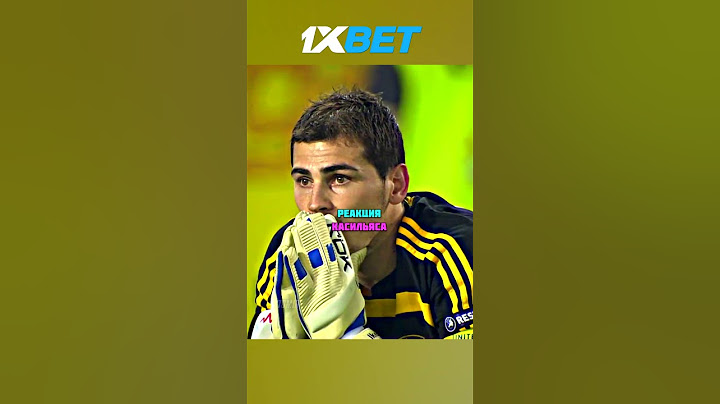 Буффон vs Касильяс #футбол #football #shorts #viral #trending