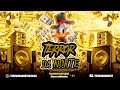 E QUE EU TE SARREI - FUNK TIK TOK - MC Arizinho e Tavin (DJ THG)