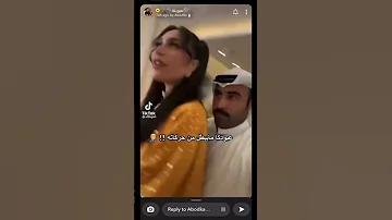 عبودكا في غبقة دكتورة خلود الزحمة حيل غوية 