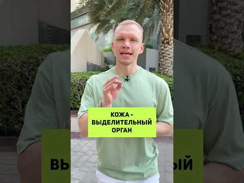 Гнойнички за ушами – это СИМПТОМ! #желчь #здоровье #пп