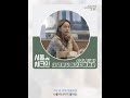 SOLE 쏠 내 곁에서 떠나지 말아요 SOLE 쏠 내 곁에서 떠나지 말아요